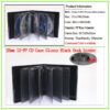 25mm black multi 12-CD pp case with sleeves